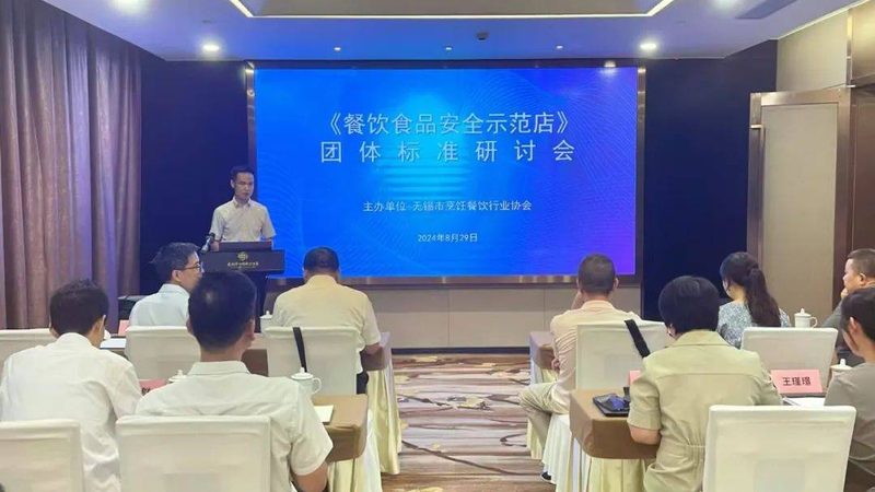 坚果炒货市场洗牌，前十强靠什么站稳脚跟