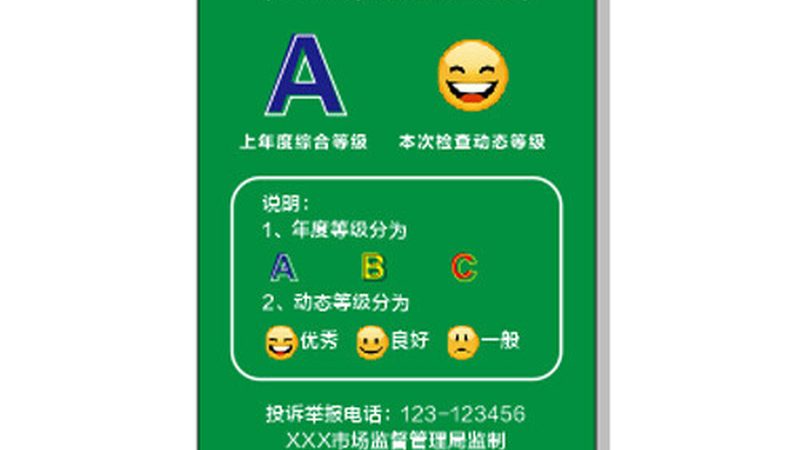 上海糖果批发市场探秘：如何洞察行业脉搏，精挑细选高品质糖果**