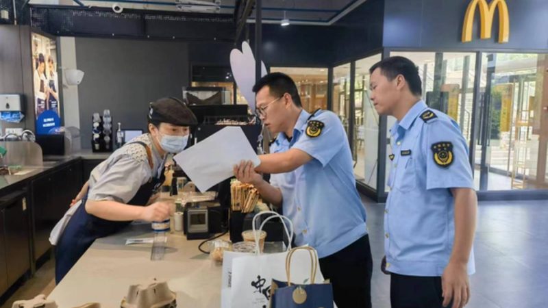 探寻调味料批发市场的秘密——地址背后的故事