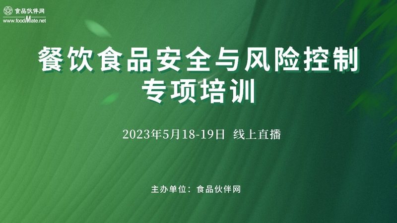 干锅底料加盟：揭秘加盟成本背后的真相
