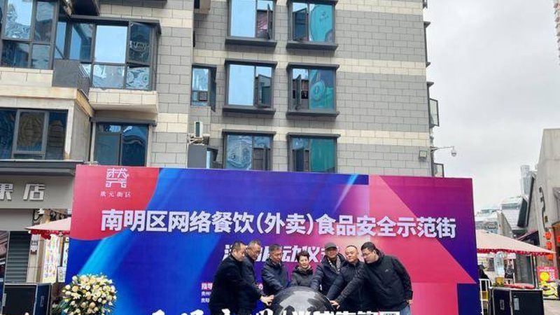 粮油店加盟：前景可期，如何抓住机遇？**