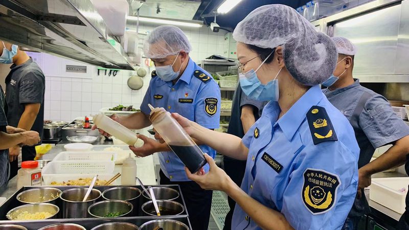 食品招商资质办理：从材料准备到审批落地的完整路径