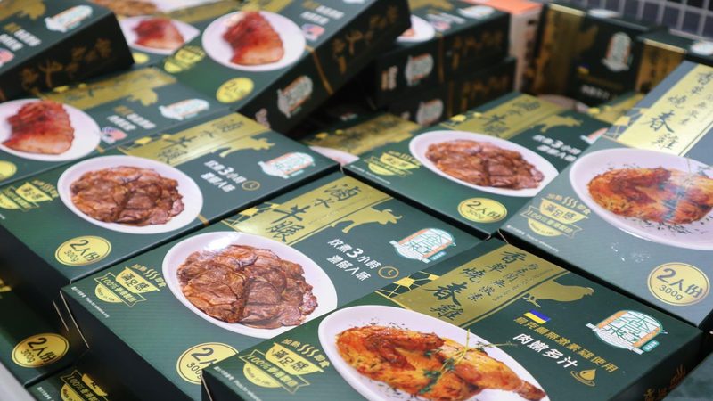 烘焙原料质量对比标准：揭秘烘焙原料的“幕后英雄